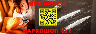 mdma Пугачёв