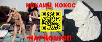 каннабис Первоуральск
