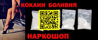 каннабис Первоуральск