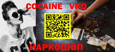 каннабис Первоуральск