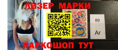 кокс Пенза