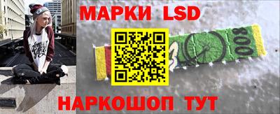 каннабис Первоуральск