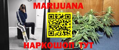 спиды Партизанск
