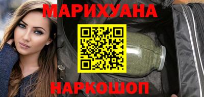 спиды Партизанск