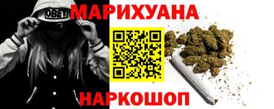 кокс Пенза