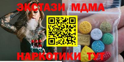 каннабис Первоуральск