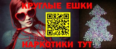 спиды Партизанск