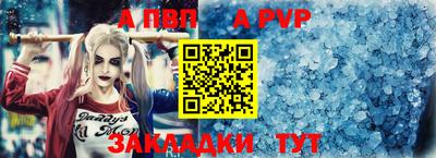 каннабис Первоуральск
