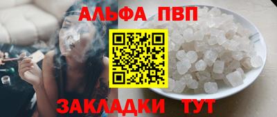 каннабис Первоуральск