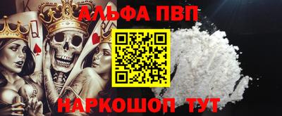 каннабис Первоуральск