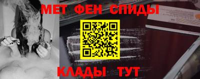каннабис Первоуральск