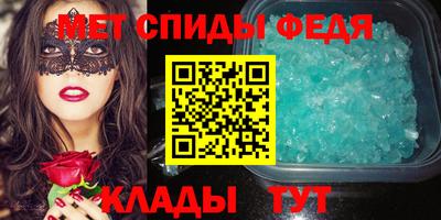 кокс Пенза