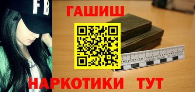 каннабис Первоуральск