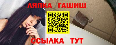 каннабис Первоуральск