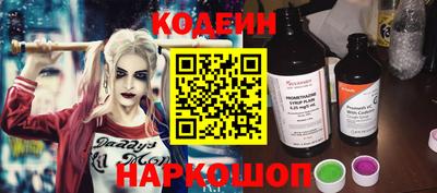 каннабис Первоуральск