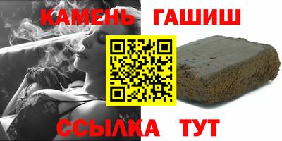 спиды Партизанск