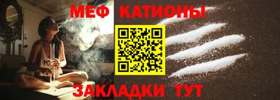 кокс Пенза
