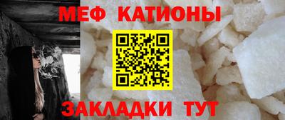 спиды Партизанск