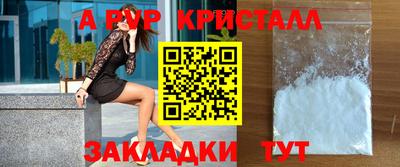 каннабис Первоуральск