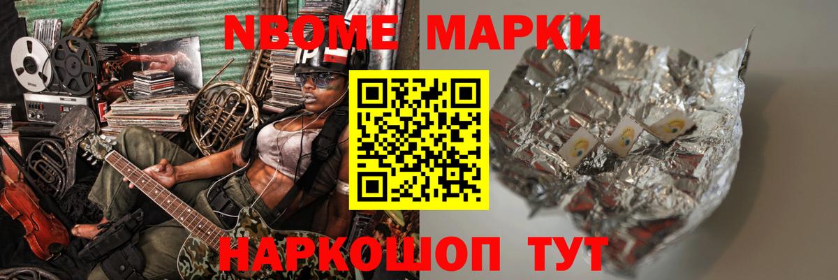 ЛСД экстази кислота Нальчик
